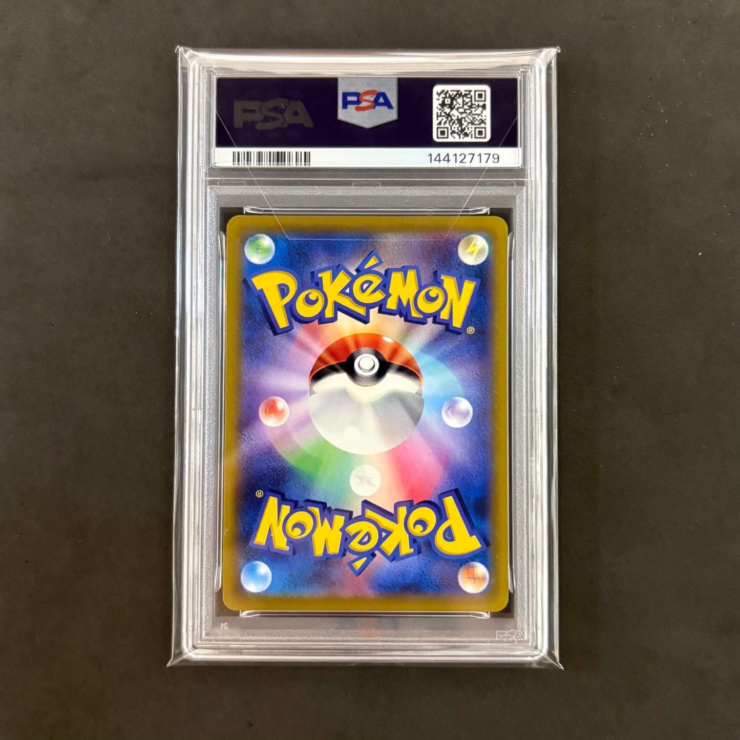 ポケモンカード ゲンガー ダイイングギフト PSA10 1枚まとめ売り