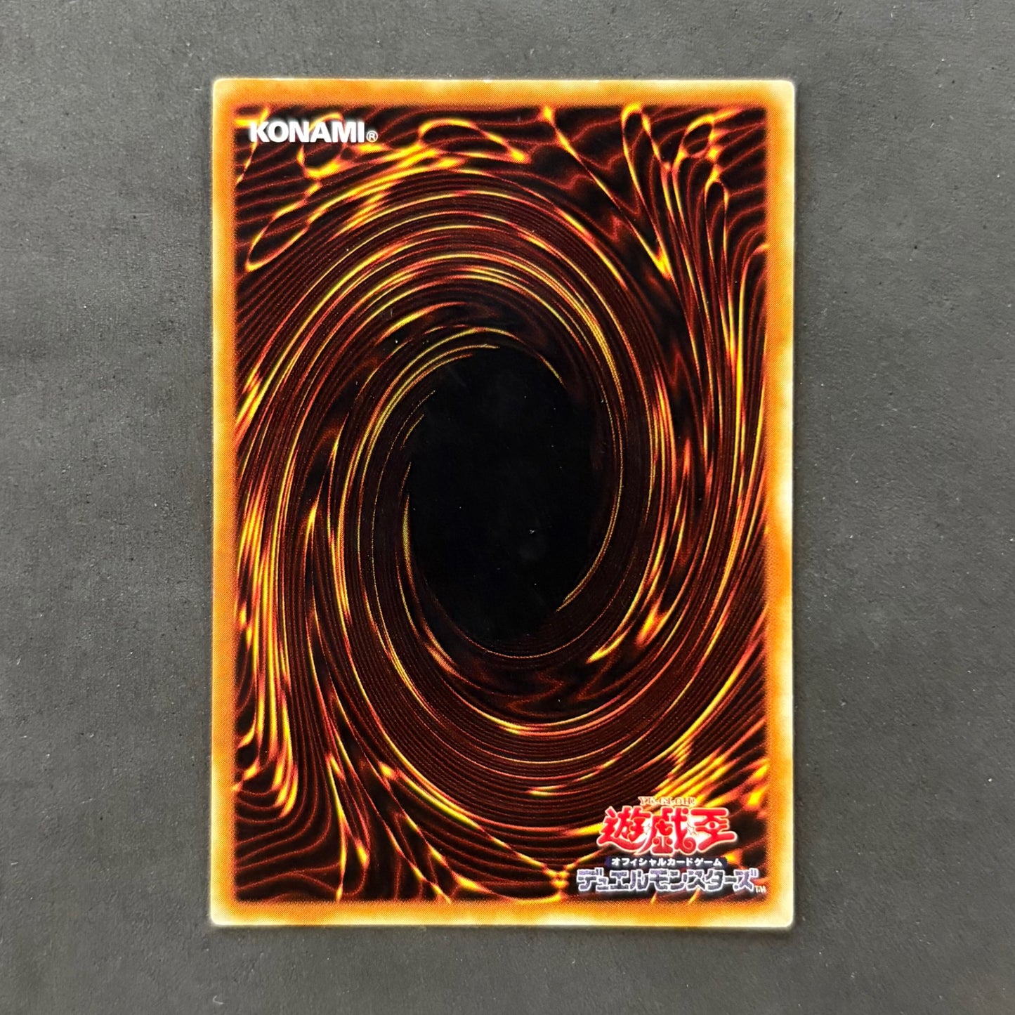 遊戯王 剣聖 ネイキッド・ギア・フリード レリーフ 1枚まとめ売り