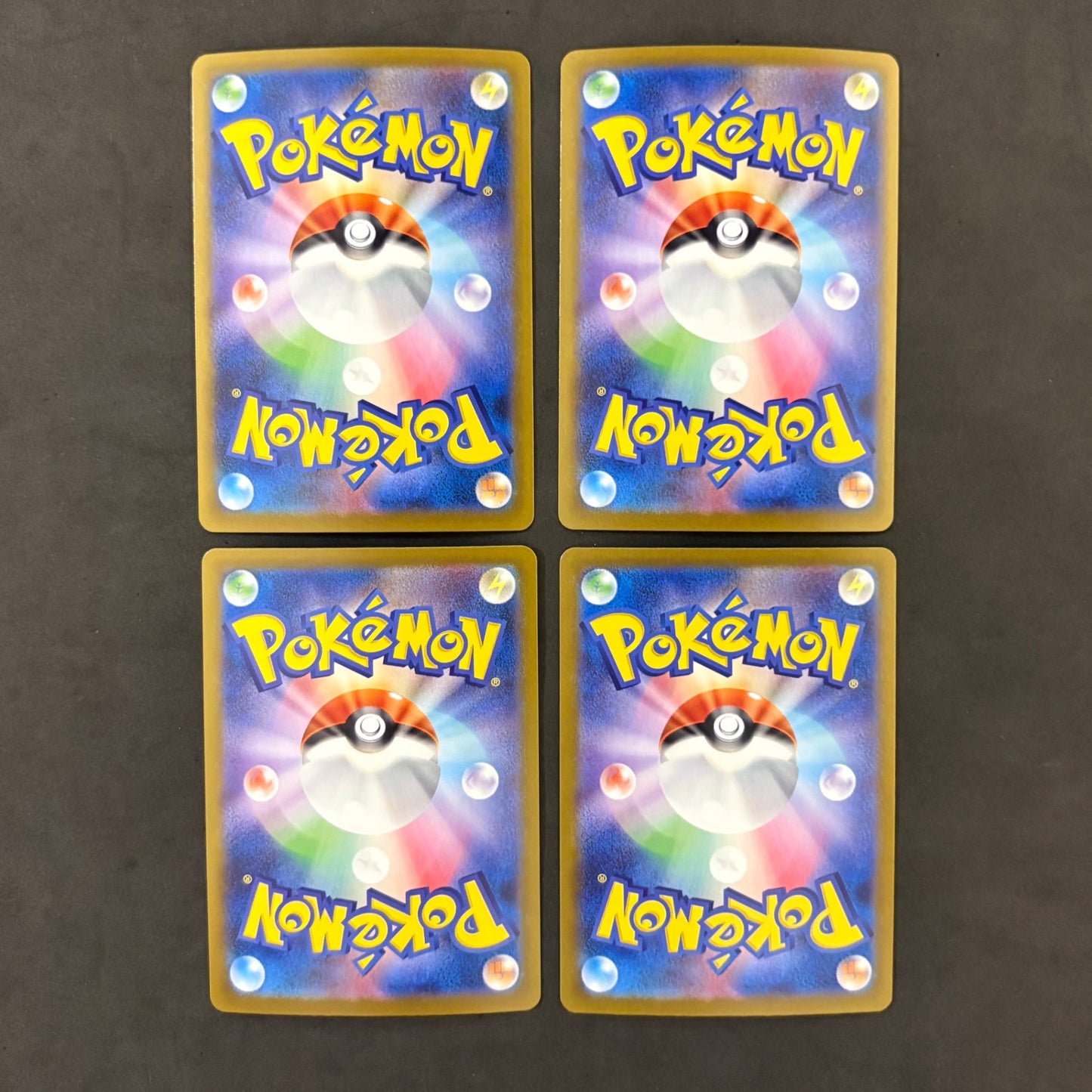 ポケモンカード メガリザードンXex RR 4枚まとめ売り