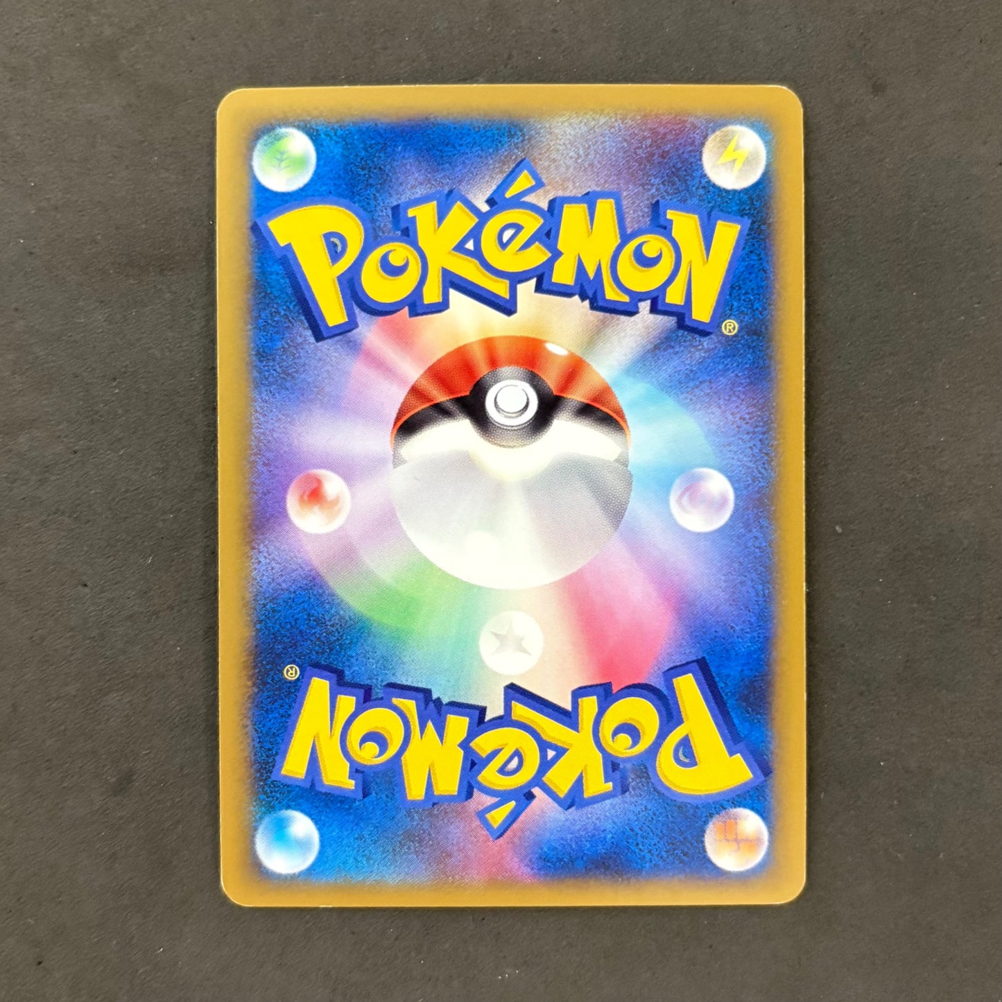 ポケモンカード フシギバナ 003/100 Pt3 1枚まとめ売り