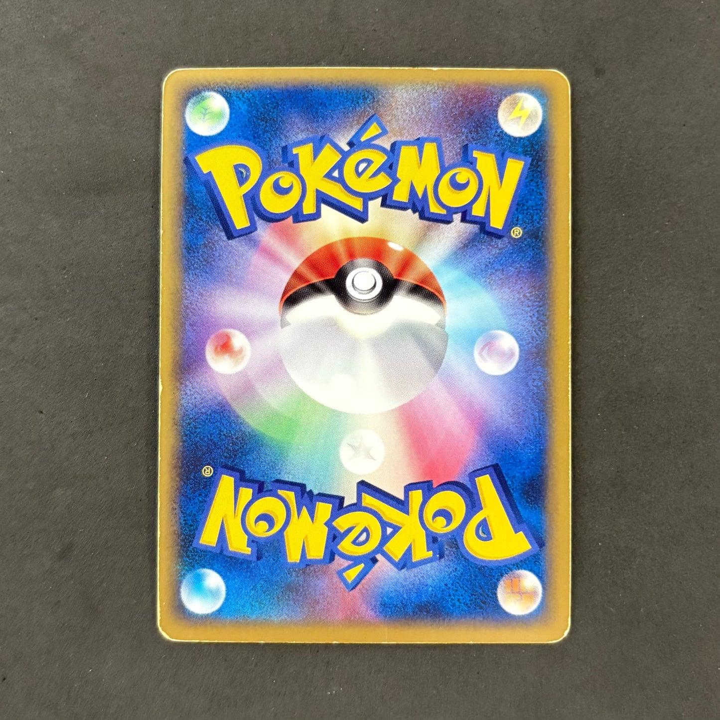 ポケモンカード ギラティナ 008/013 1枚まとめ売り