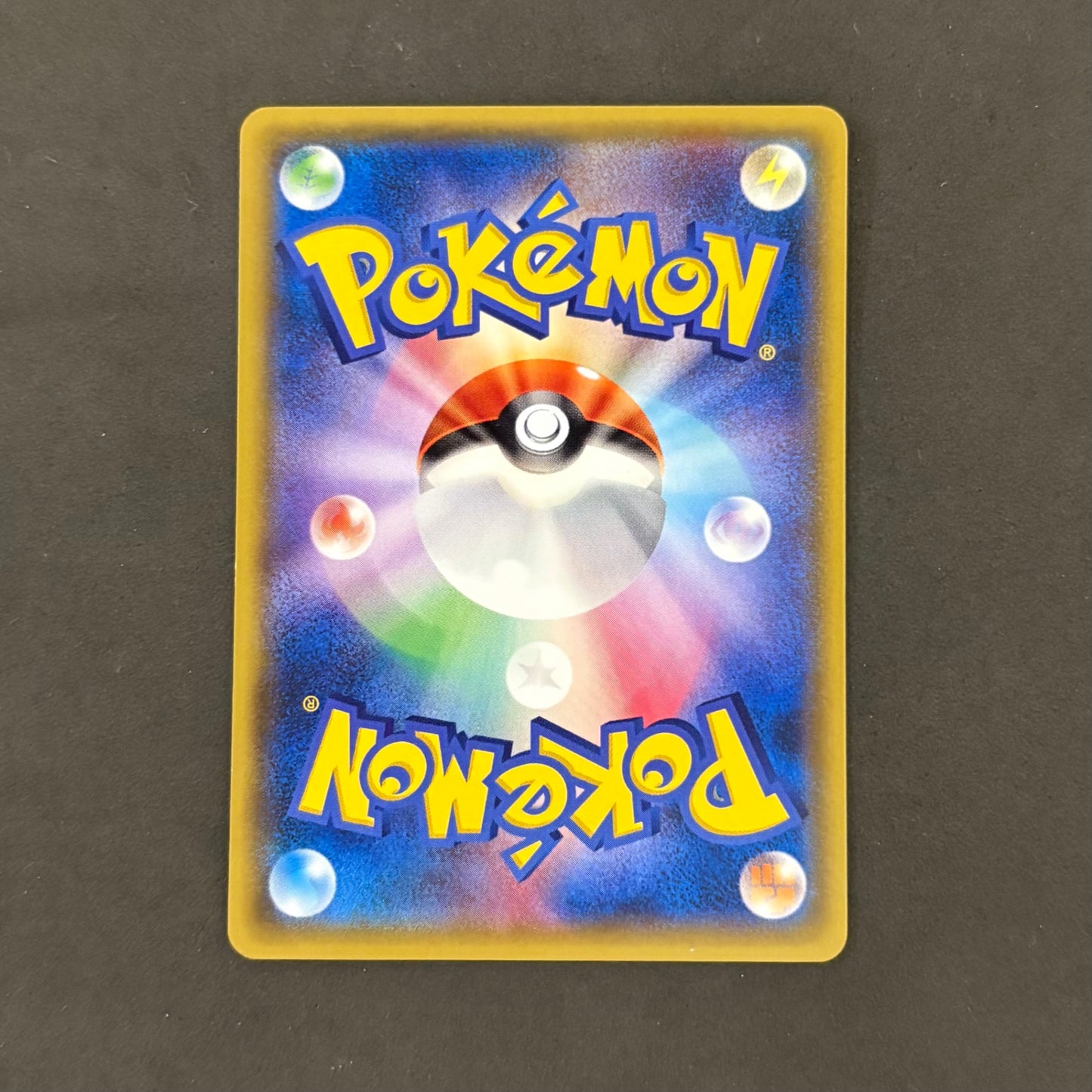 ポケモンカード ゴース 170/XY-P ジムプロモ 1枚まとめ売り