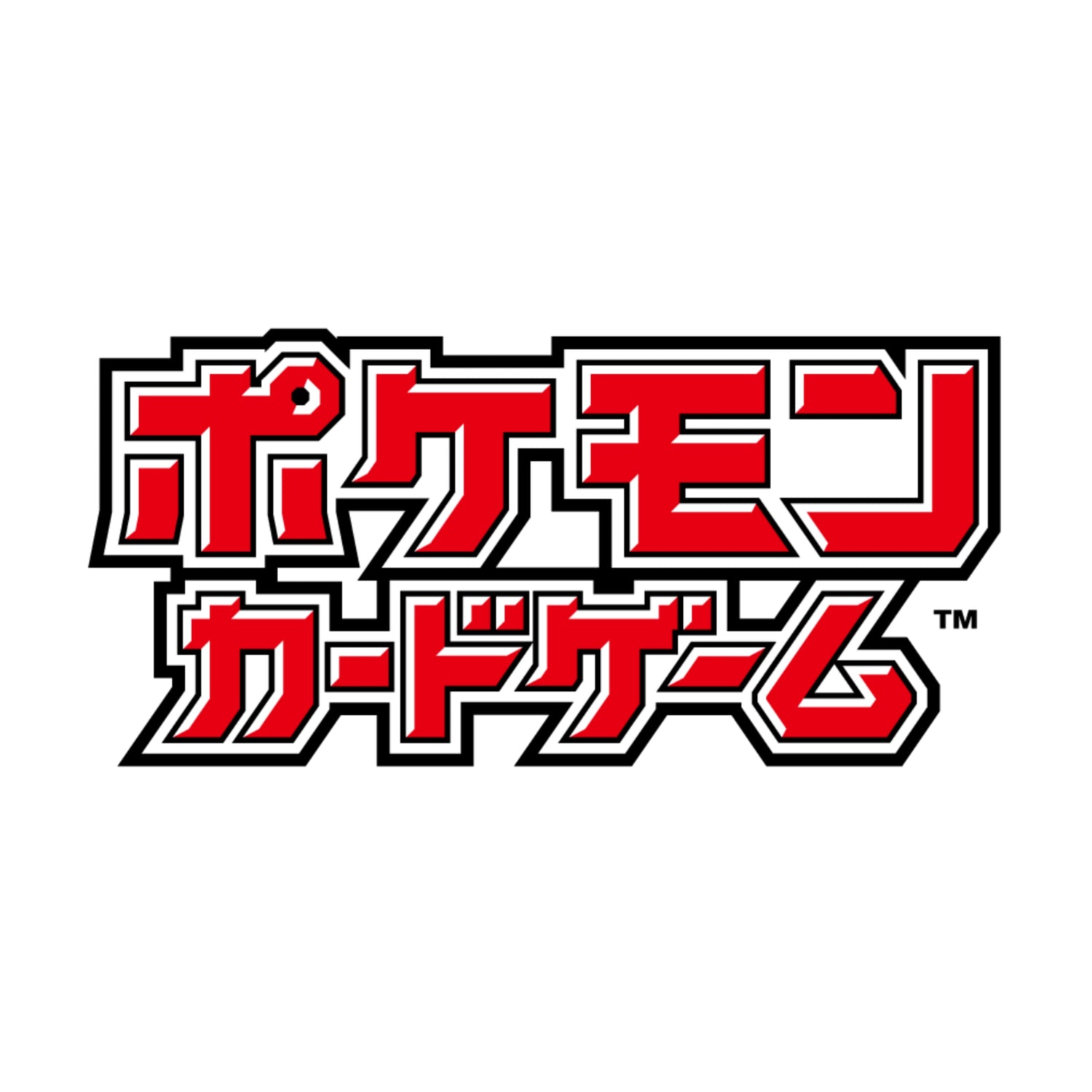 POKEMON TCG