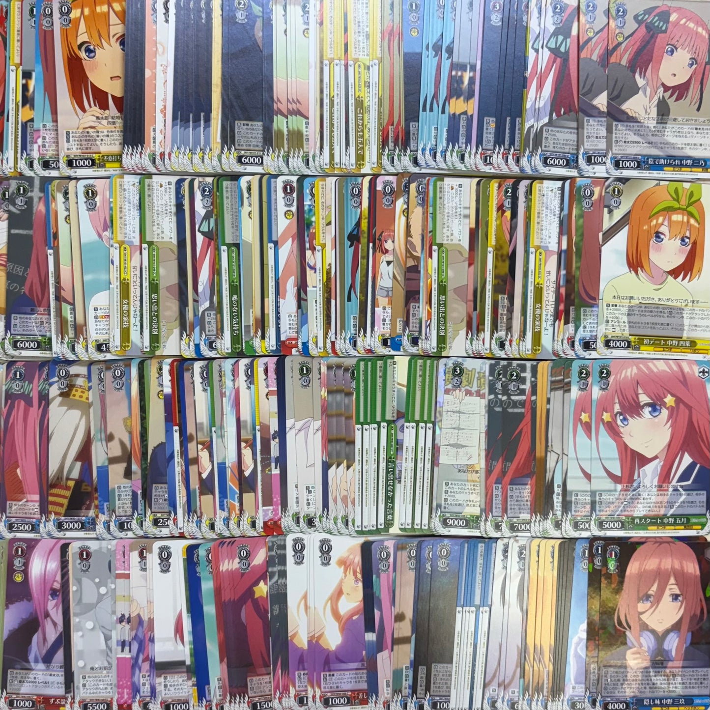 ヴァイスシュヴァルツ 大量まとめ売り （五等分の花嫁）