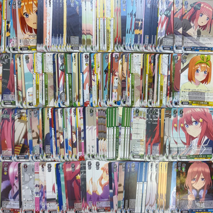 ヴァイスシュヴァルツ 大量まとめ売り （五等分の花嫁）