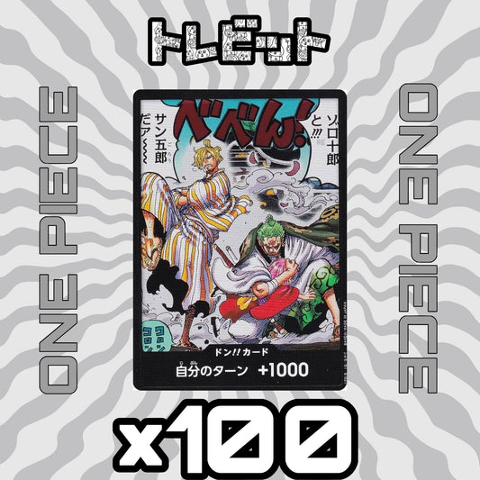 One Piece Card DON!! Card OP06 Zorojuro Sanjiro 100-Card Bulk Sale