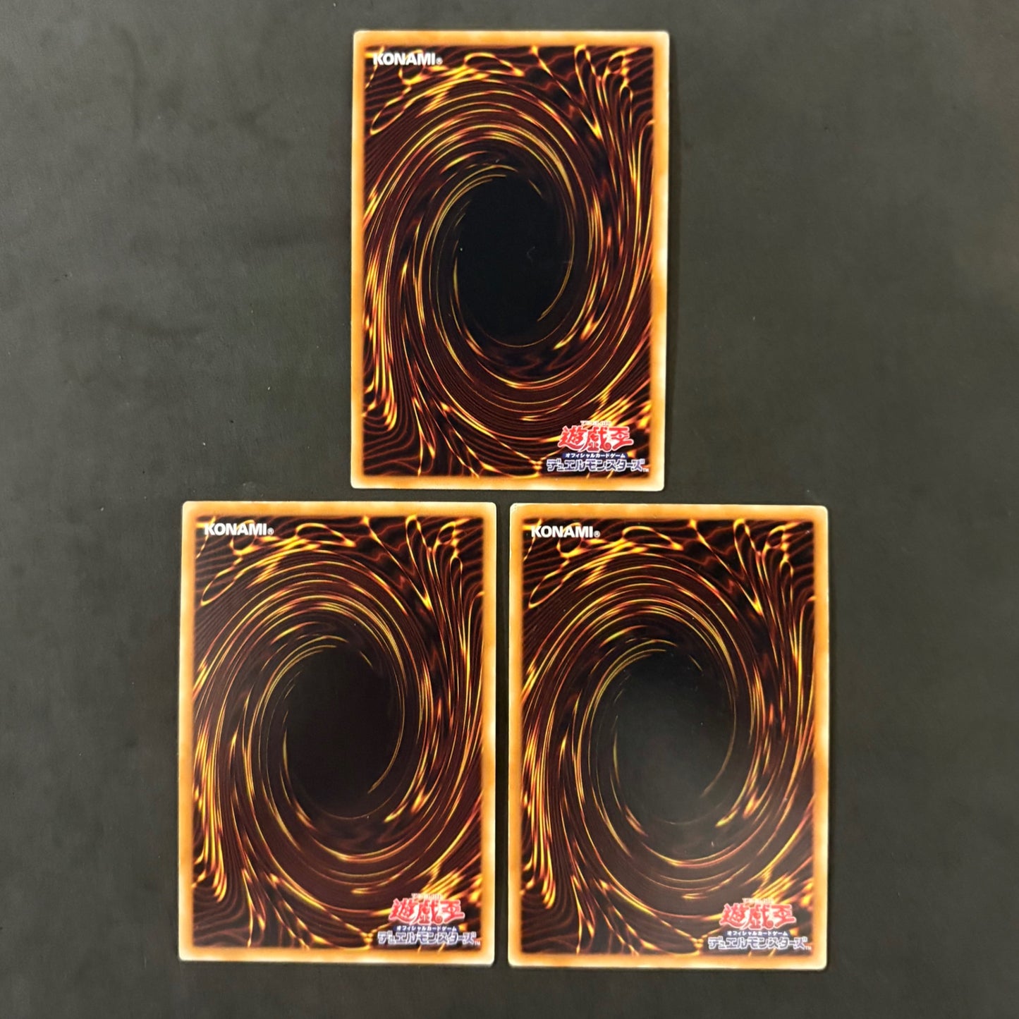 遊戯王　ブラック・マジシャン・ガール YAP1-JP006　3枚まとめ売り
