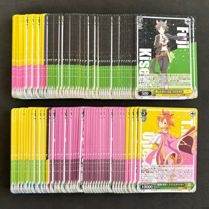 ヴァイスシュヴァルツ　ウマ娘 プリティダービー RRのみ　120枚まとめ売り