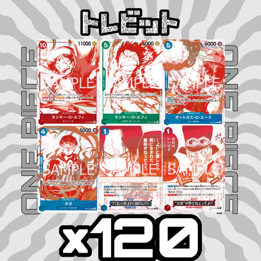 One Piece Card Treasure Campaign promos - 20 of each, 120 cards total