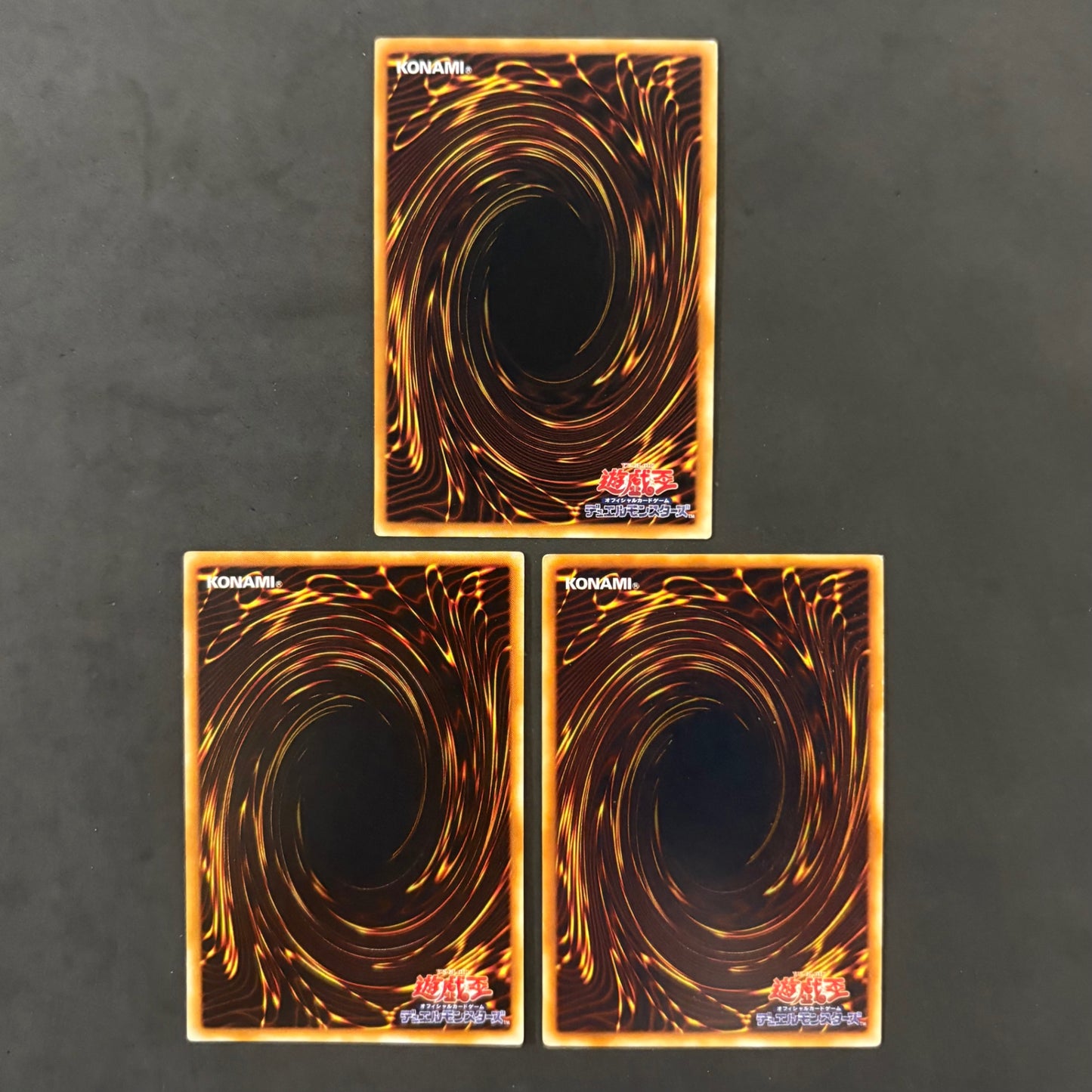 遊戯王　王宮の弾圧　3枚まとめ売り