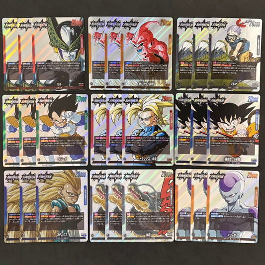 Dragon Ball Fusion World Manga Booster Leader Cards: 9 types, 3 copies each, 27 cards total