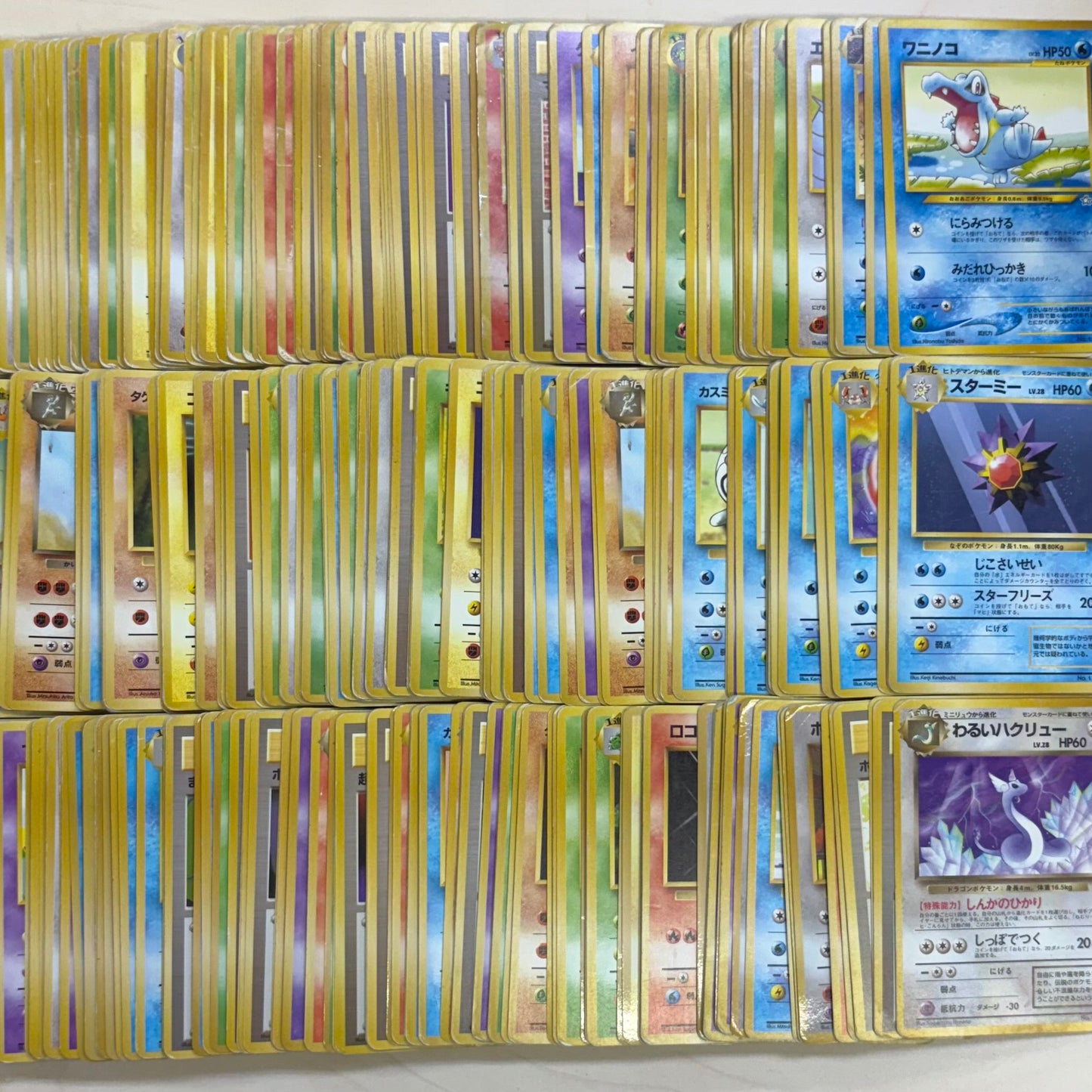 ポケモンカードゲーム 大量まとめ売り (旧裏のみ)