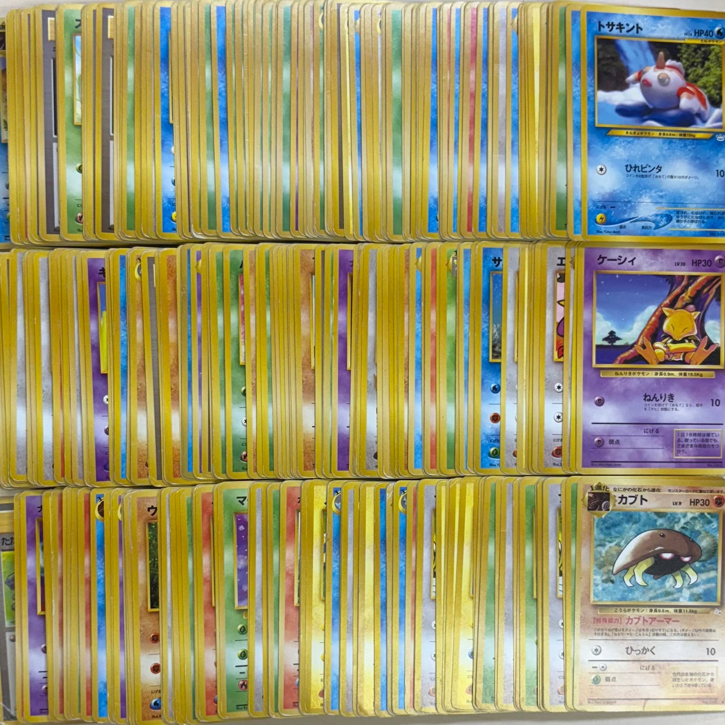 ポケモンカードゲーム 大量まとめ売り (旧裏のみ)