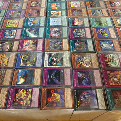 Yu-Gi-Oh! Trading Card　13,000 sheets in one box