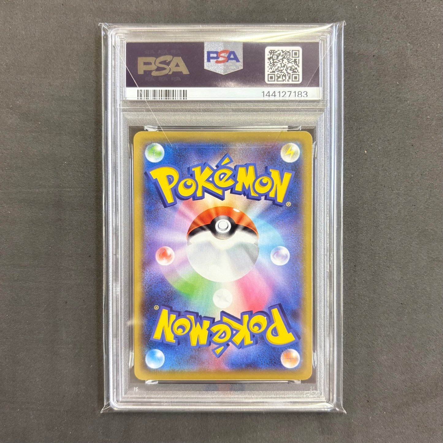 Pokémon Card Gengar Life Shaker PSA10 1 card bulk sale