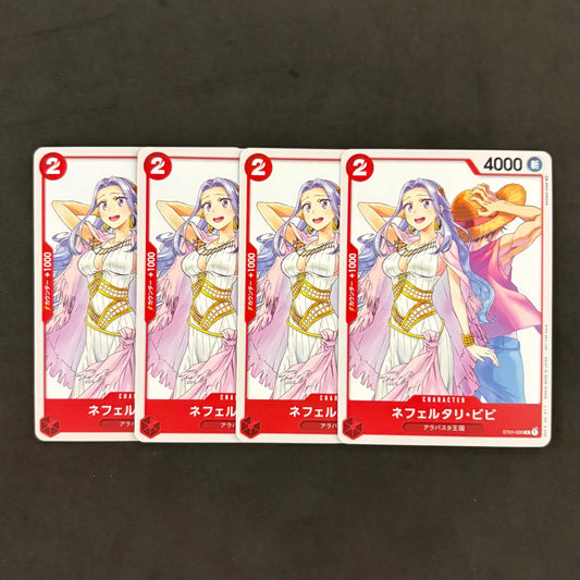One Piece Card Game: Nefertari Vivi ST01-009 - Set of 4