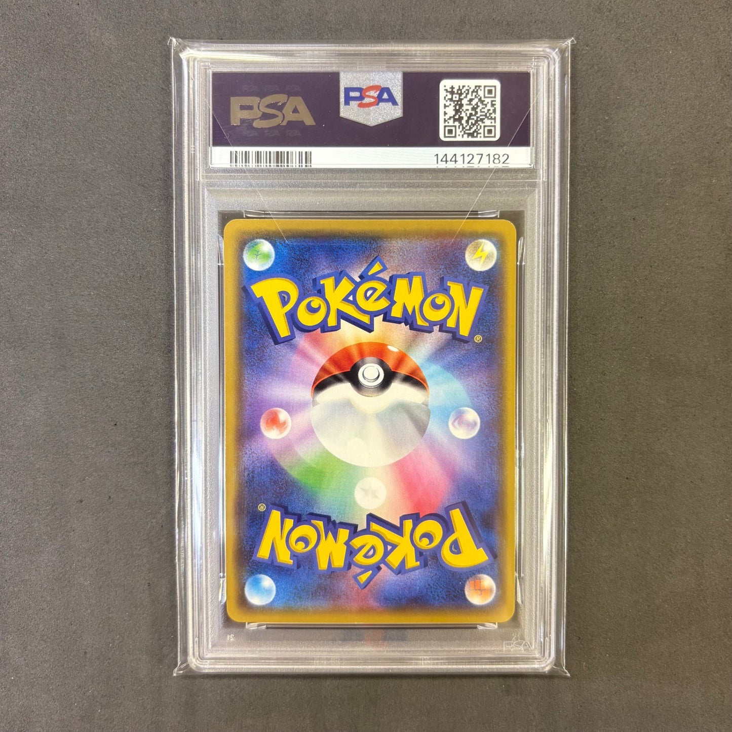 ポケモンカード　ゲンガー ライフシェイカー PSA10　1枚まとめ売り
