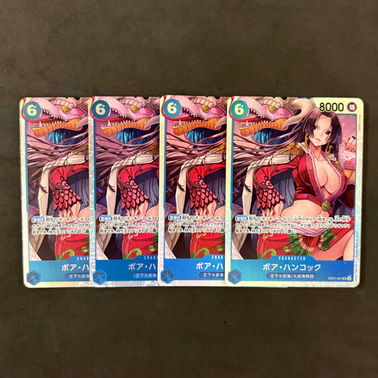 One Piece Card Boa Hancock SR OP07-051 (4 cards total)
