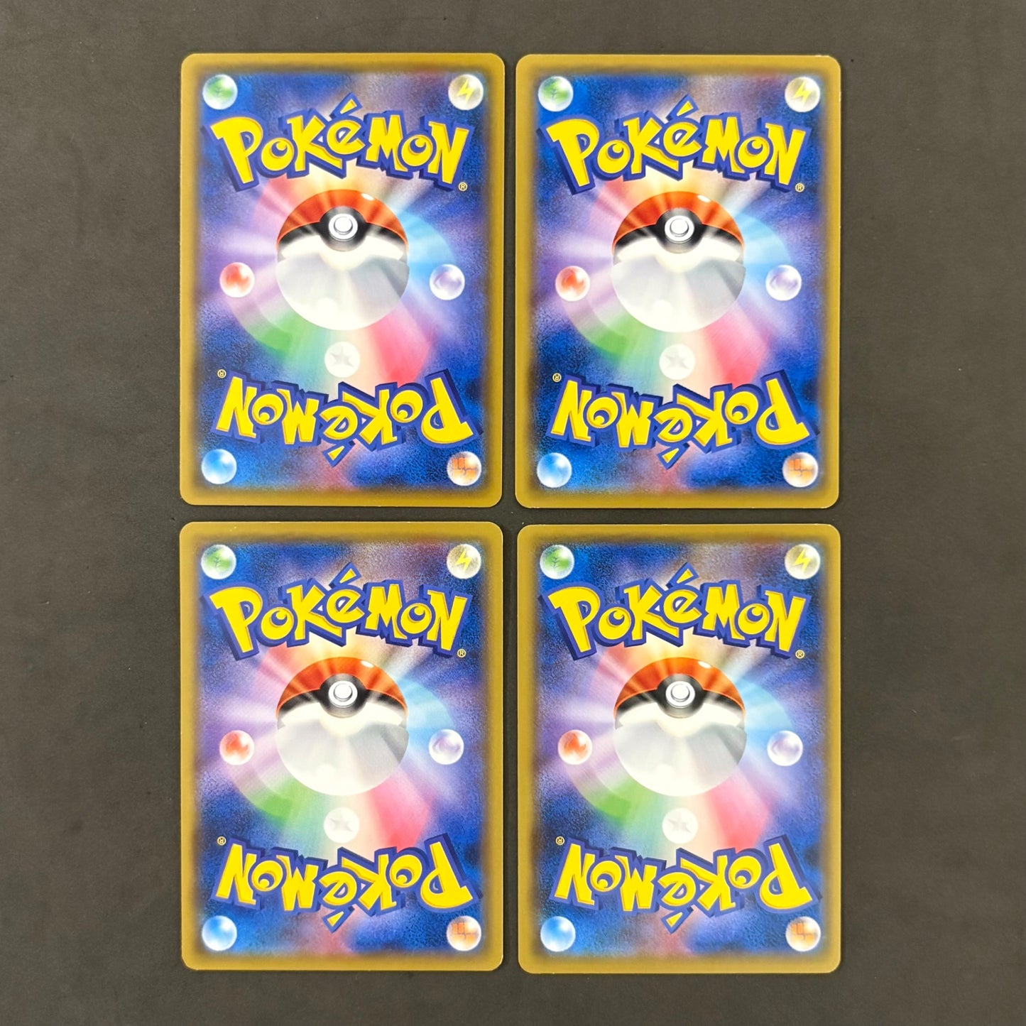 ポケモンカード　コイキング はねにげ　4枚まとめ売り
