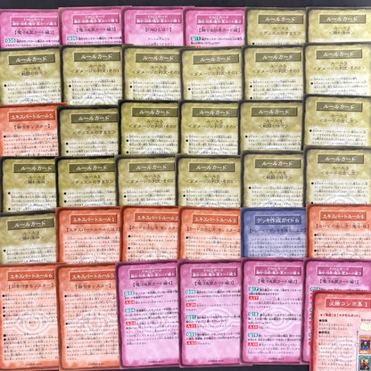 遊戯王　初期 ルールカード ブースタールール　100枚まとめ売り