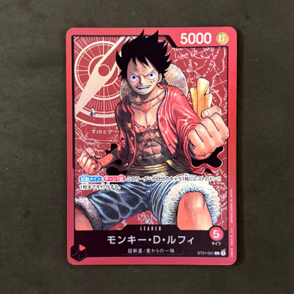 One Piece Card Game: Monkey D. Luffy Leader Card ST01-001 - 1 Card Lot