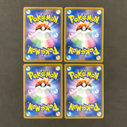 ポケモンカード　コダック へんなねんぱ ゴルダック　各4枚　8枚まとめ売り