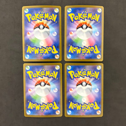 ポケモンカード　メガリザードンXex RR　4枚まとめ売り