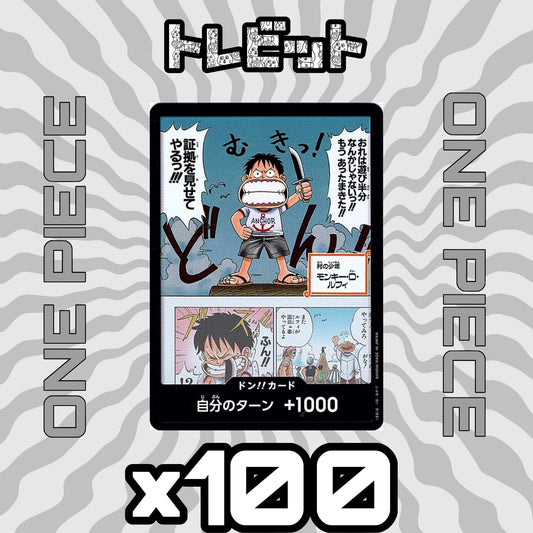 One Piece Card Don!! Card EB02 Luffy "I'll show you the proof!!!" 100-Card Bulk Sale