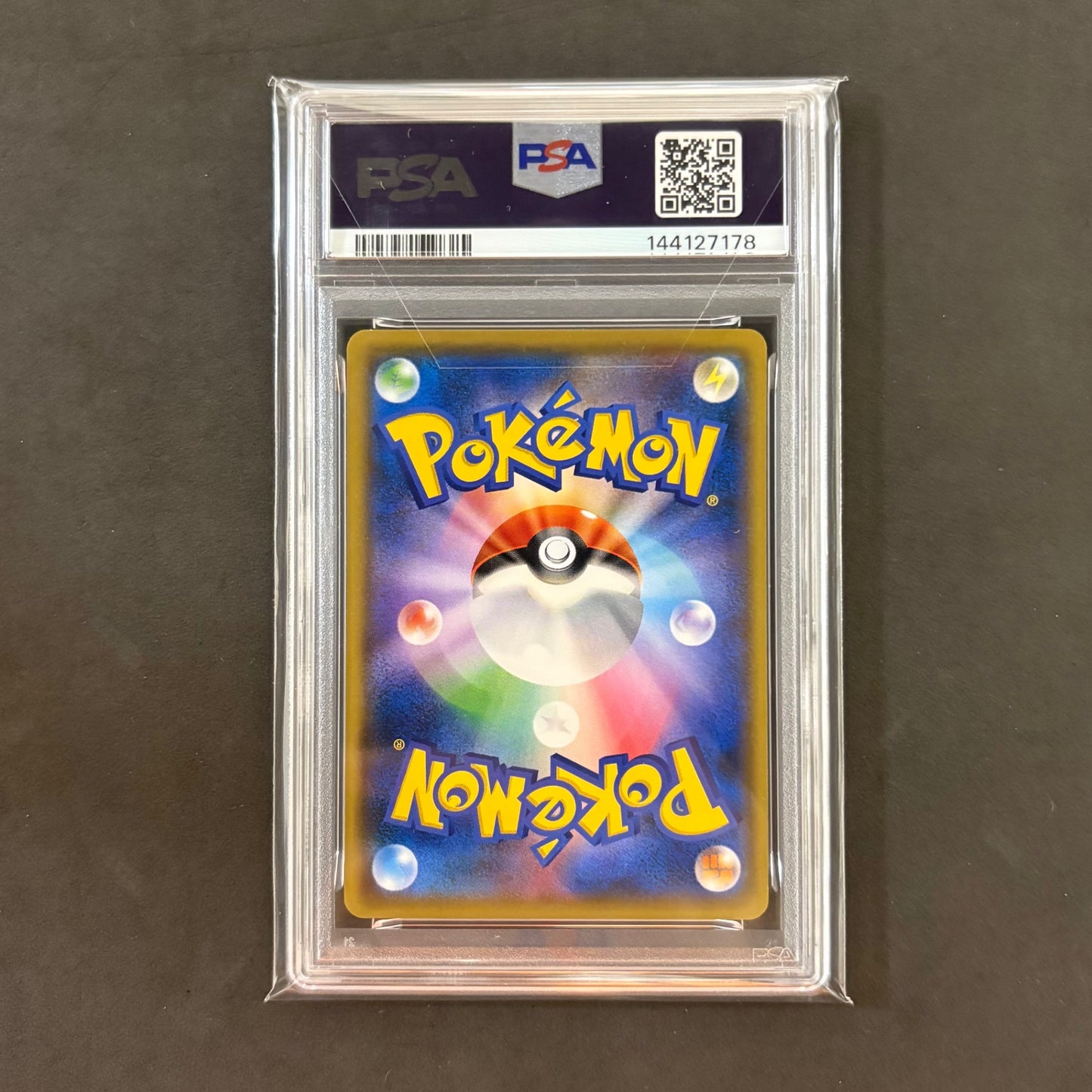 ポケモンカード　ピカチュウ ジムプロモ 024/S-P PSA9　1枚まとめ売り