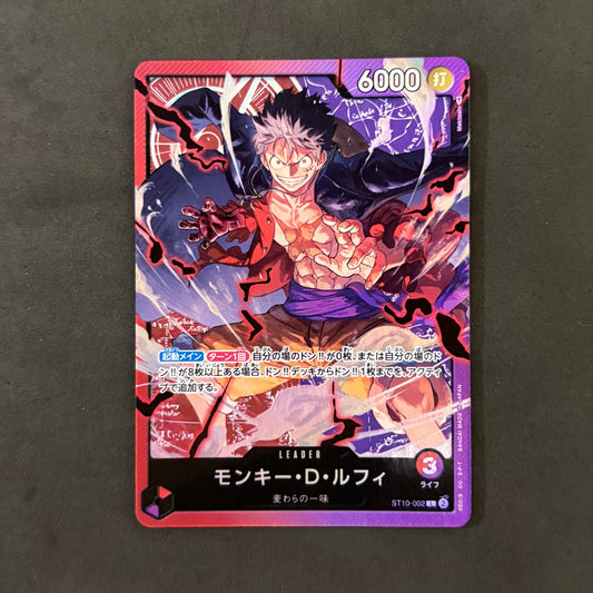 One Piece Card Game: Monkey D. Luffy Leader Card ST10-002 - 1 Card Lot