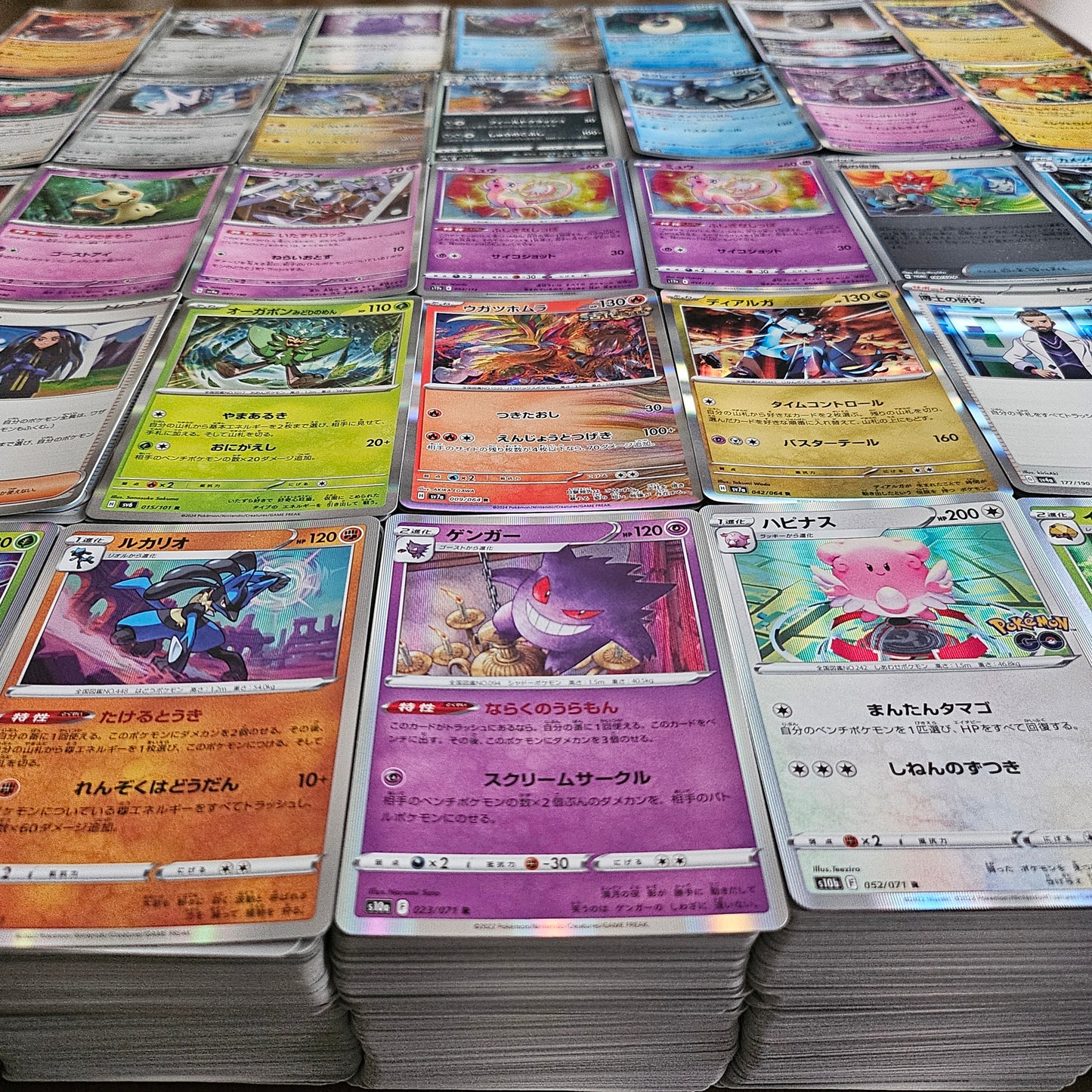 ポケモンカードゲーム 大量まとめ売り （R等レアのみ）
