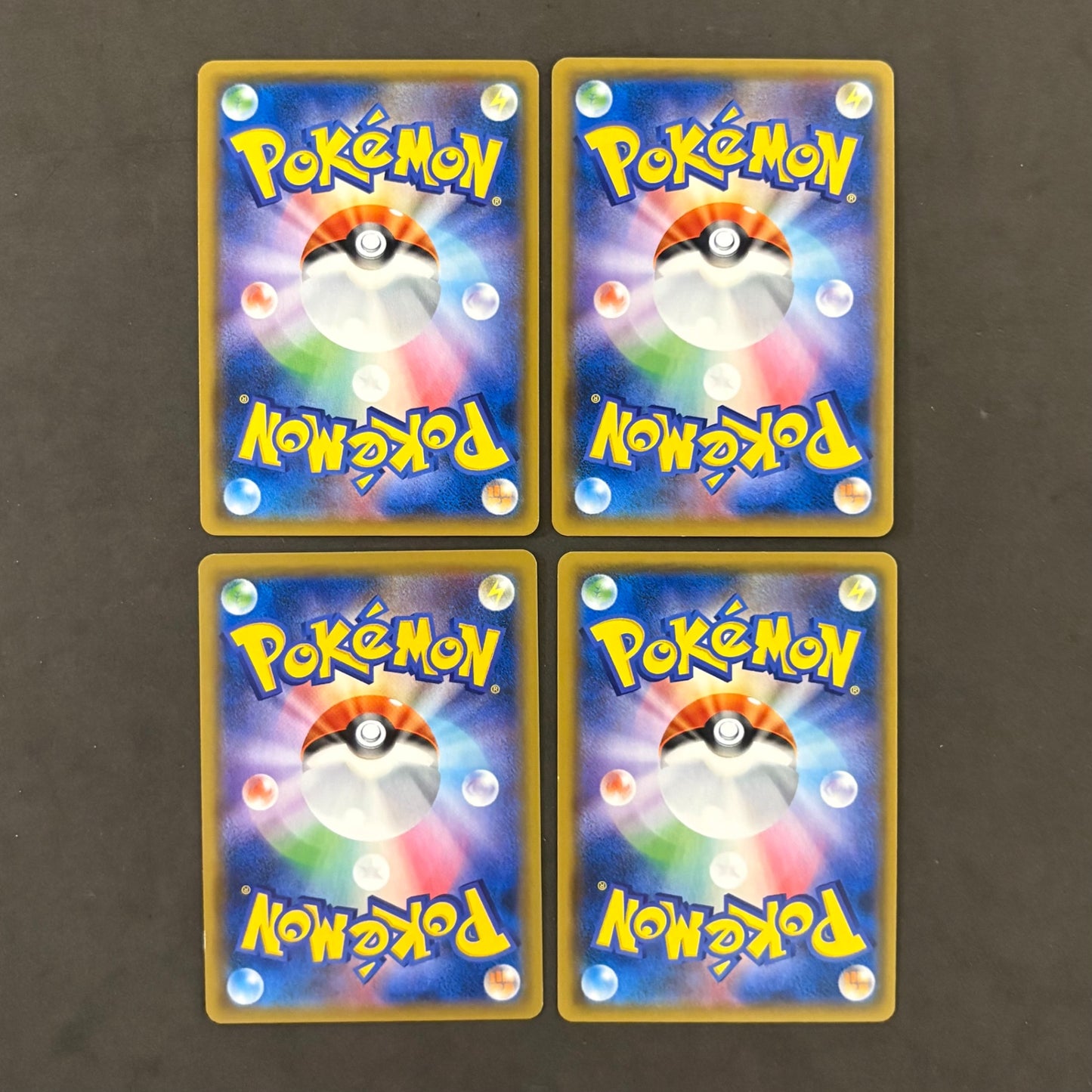 ポケモンカード　ゲッコウガ かすみぎり　8枚まとめ売り