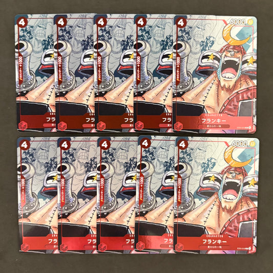 One Piece Card Franky 25th Anniversary Edition - Set of 10
